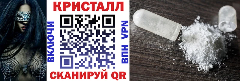 Амфетамин Розовый  darknet официальный сайт  Дно  купить наркотики цена 