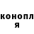 Метадон VHQ Black Cherry