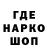 Героин VHQ Ketarica