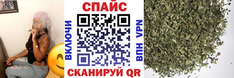 закладка  Дно  БУТИРАТ 99% 