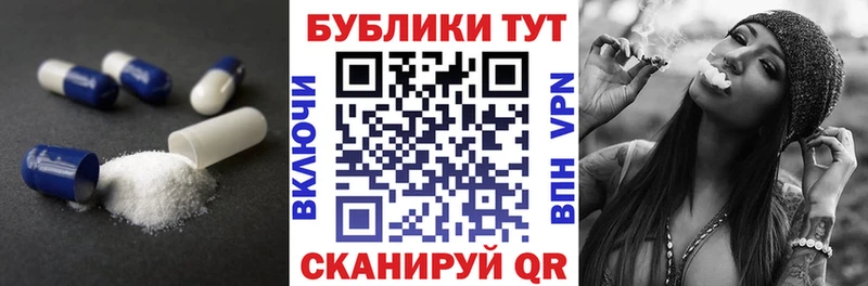 как найти закладки  Дно  ЭКСТАЗИ ешки 