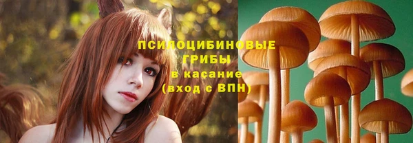 скорость mdpv Алзамай
