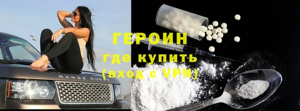 мяу мяу мука Бежецк