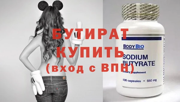 винт Алексин