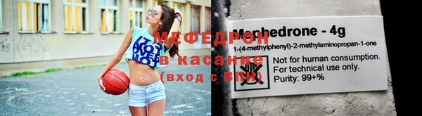бутират Алексеевка