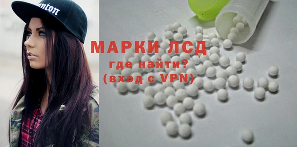 винт Алексин