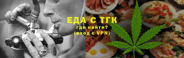mdpv Кулебаки