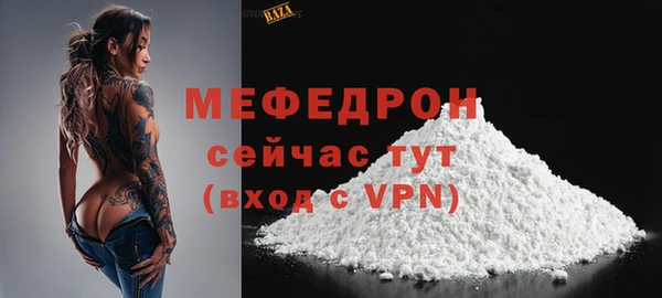 марки lsd Белая Калитва