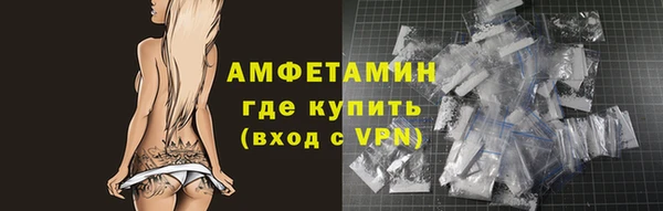 мет Карталы