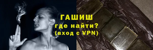 скорость mdpv Алзамай