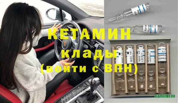 винт Алексин