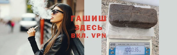 винт Алексин