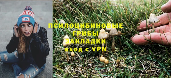 мефедрон мука Краснослободск