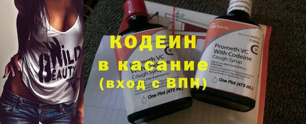 кокаин премиум Краснотурьинск