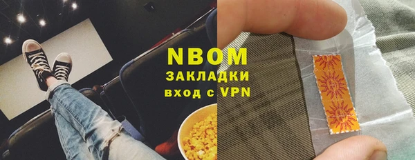 a pvp Кукмор