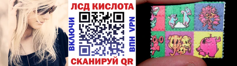 KRAKEN зеркало  Дно  Марки NBOMe 1,5мг 